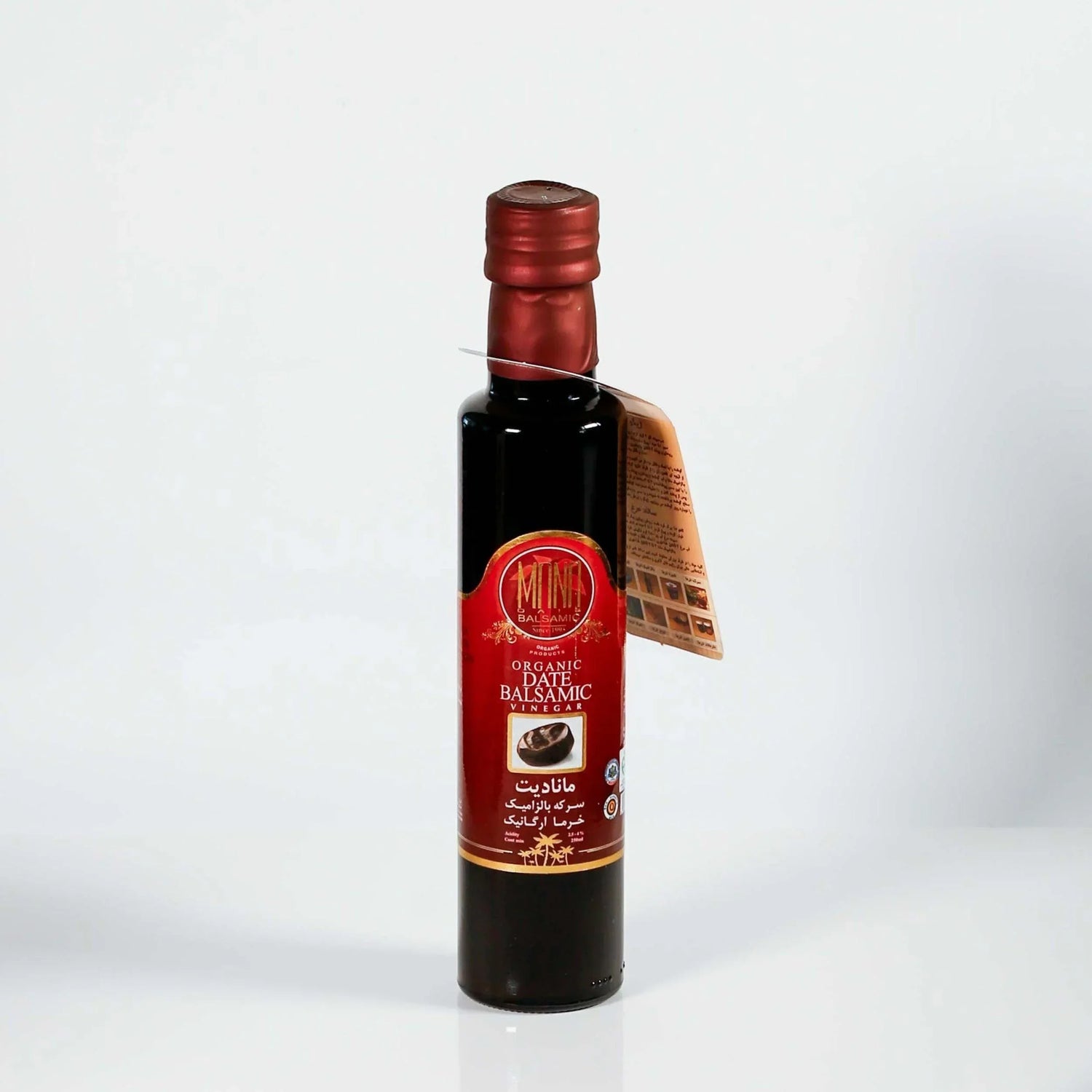 Organic Date Balsamic Vinegar - Saffronice
